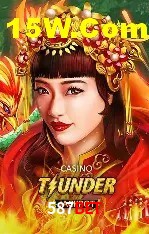 Weekend Specials 587Bet