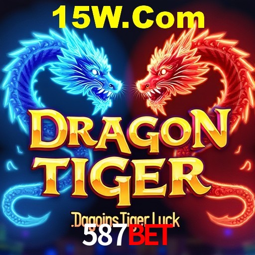 Descubra o Programa VIP da 587Bet: Vantagens Exclusivas para Jogadores